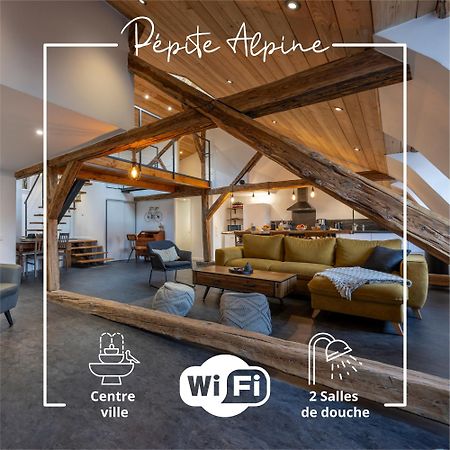 Superbe Loft - Situ Sur La Place Centrale バルスロネット エクステリア 写真